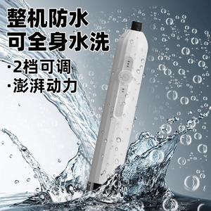 Pulvérisateur automatique à batterie en PVC avec réglage à <span class=keywords><strong>2</strong></span> vitesses, capacité de 5 L pour l'agriculture et le jardinage - Product Image 2