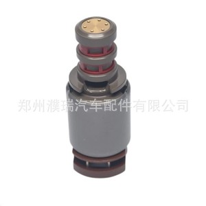 Válvula Solenoide 46313-3B011 para Reparación de Transmisión Automática Hyundai Kia, Pieza de Repuesto - Product Image 5