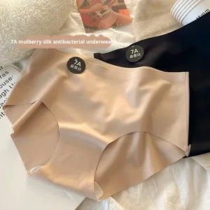 Biancheria intima da donna 7A seta di gelso cavallo antibatterico <span class=keywords><strong>senza</strong></span> vita sottile <span class=keywords><strong>slip</strong></span> sportivi - Product Image 1