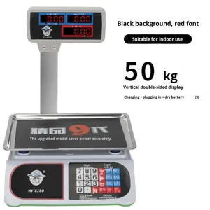 वाणिज्यिक छोटे टेबलटॉप इलेक्ट्रॉनिक स्केल हाथ रॉड 50 किलोग्राम क्षमता मूल्य गणना के साथ - Product Image 5