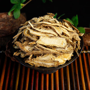 Fatias de Raiz de <span class=keywords><strong>Angelica</strong></span> Chinesa Premium de Gansu - Peças de Ervas Tradicionais - Product Image 3