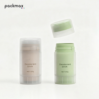 Stick déodorant rechargeable en pulpe de PP moulée, 50g - Emballage rectangulaire vide pour parfum solide, recyclable et biodégradable
