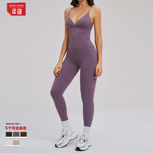 Conjunto de yoga Disko Sport de dos piezas, color sólido, sin espalda, ajuste ceñido, para ciclismo y running al aire libre TZ5544 5 - Product Image 5