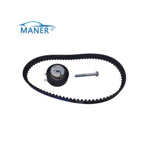 MANER LR069054 Kit sabuk rantai waktu kontrol mesin untuk Land Rover 3.0 Gen <span class=keywords><strong>2</strong></span> Range Rover 2010 2013 2014 - Product Image 1