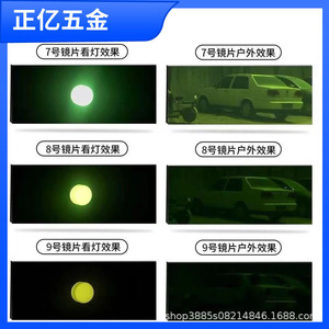 Replacement Lenses For Welding Helmet Black Glass 7 8 9 Shade Argon Arc Electric Gas Welding Protection - Product Image 5