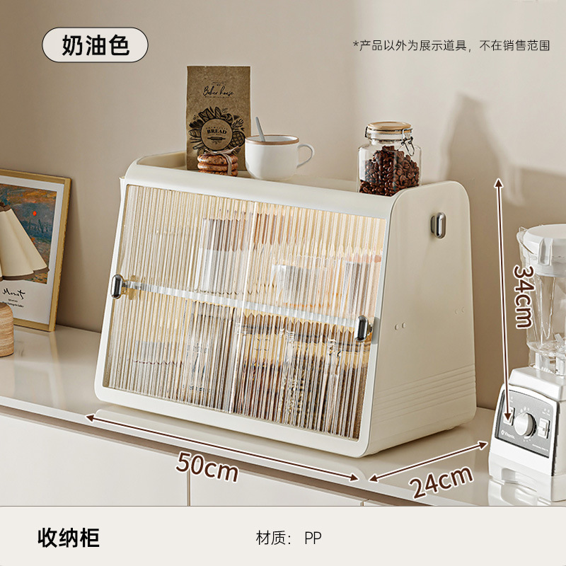 Sideboard - without boxes