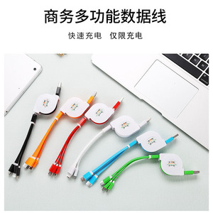 Retractable 3 In 1 Data <b>Cable</b> 1m Micro <b>Usb</b> <b>Type</b> <b>C</b> Fast <b>Charging</b> Mobile Phone Car <b>Charging</b> <b>Cable</b> With Tpe Material - Product Image 4