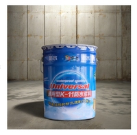 Revêtement imperméable de conception moderne Js ciment polymère pour mur extérieur