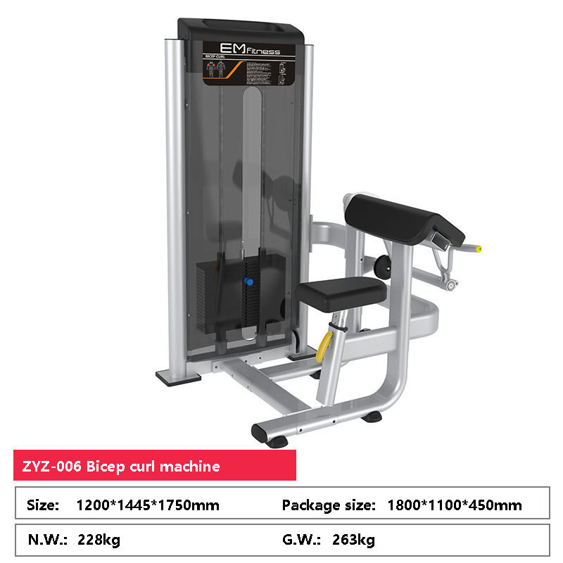 เครื่องม้วนไบเซป006