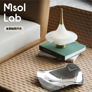 Msol Lab Table <b>Lamp</b> Translucent <b>Cloud</b> Stone Conical Design For Home Decor - Product Image 4