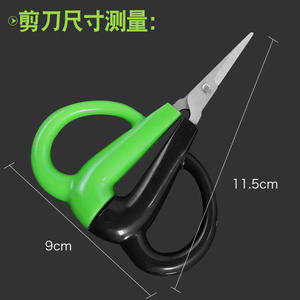 Tijeras flotantes, mini equipo de pesca para cortar líneas y tornillos de plomo, accesorio para herramientas de pesca en agua dulce - Product Image 4