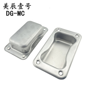 DG-MC 304 - Product Image 2