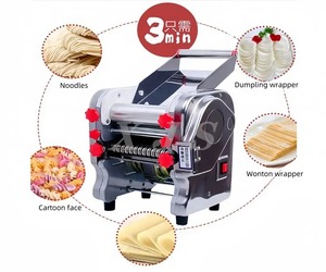 Điện bột Con lăn thép không gỉ bột sheeter Máy mì Pasta bánh bao nhà sản xuất Lưỡi có thể thay đổi 110V 220V - Product Image 3
