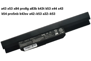Batería de Repuesto para Portátil <span class=keywords><strong>Asus</strong></span> A43 A53 K43 K53 X43 X44 X53S X54 X84 A32-K53 A42-K53 10.8V 5200MAH 56WH - Product Image 2