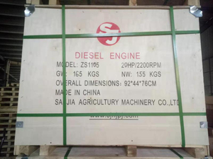 Moteur diesel monocylindre refroidi par eau ZS1105 18HP pour machines agricoles, faible consommation de carburant - Product Image 3