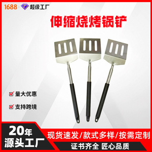 Spatule de cuisine extensible en acier inoxydable à long manche pour barbecue, crêpes et sautés - Product Image 5