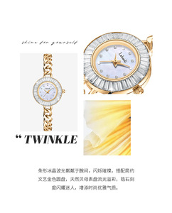 Nieuwste Hete Verkoop Quartz Horloge Voor Vrouwen Hoge Kwaliteit Roestvrij Staal Dameshorloges Beauty Romantisch Cadeau Polshorloge - Product Image 4