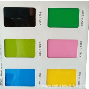3mm-30mm - Product Image 2