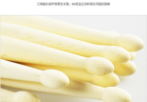 <span class=keywords><strong>Baquetas</strong></span> de Madera de Arce Marca Swift-Horse de Alta Calidad OEM al por Mayor, Modelos 5A, 5B, 5C, <span class=keywords><strong>2B</strong></span>, 7A, 3A, en Paquetes con Logotipo Grabado Personalizado - Product Image 5