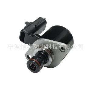 Válvula de Medición de Combustible Kr06-Imv para Vehículos Dongfeng con Transmisión Manual - Product Image 3