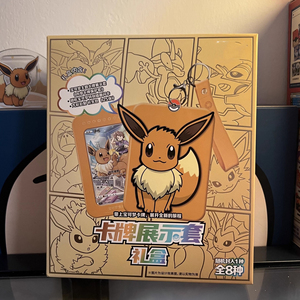 JPS Trading Card Eevee Evolutionary Gift Box <span class=keywords><strong>Anime</strong></span> Game Collection Carte da Collezione Eco-Friendly Educativo Portachiavi <span class=keywords><strong>Giochi</strong></span> da Tavolo - Product Image 2