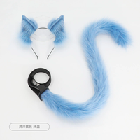 Ensemble oreilles et queue de chat en peluche, bandeau oreilles de chat, queue de renard, accessoire complet pour costume de cosplay, performance scénique
