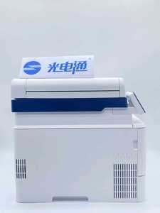 Impresora Láser a Color de Alta Calidad Toec M277dw, 42 ppm, Resolución de 1200 dpi, Multifuncional con 1 Año de Garantía - Product Image 4