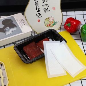 Offre Spéciale – Tampon absorbant jetable en film PE, absorbe efficacement l'excès d'humidité pour la viande, les fruits de mer et l'usage domestique – Impression Premium - Product Image 1
