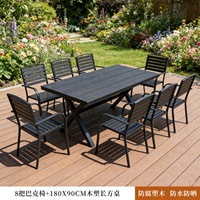 Ensemble de table et chaises de salle à manger en bambou d'extérieur, structure en aluminium, design moderne minimaliste, mobile, pour patios, villas, balcons, meubles d'extérieur