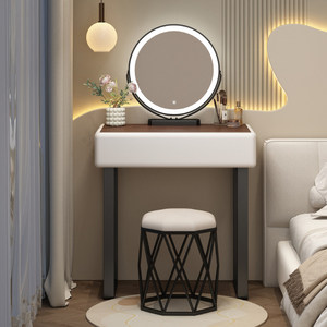 Tocador Móvil de Madera de Pino Macizo para Apartamentos Pequeños, Mesa de Maquillaje Moderna Minimalista de Lujo Ligero, Modelo 2222, Fácil Instalación - Product Image 2