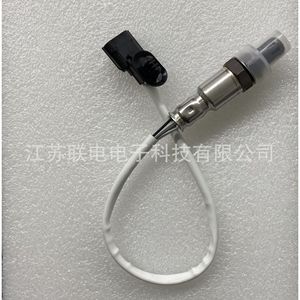 Oxygen <b>Sensor</b> 226A0-4CL0A <b>For</b> <b>Car</b> Replacement Repair New - Product Image 1