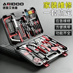 Kit d'outils multifonctions AireShield, ensemble de réparation domestique de 16 pièces avec outils en carbure pour l'entretien électrique et les travaux de bricolage - Product Image 3