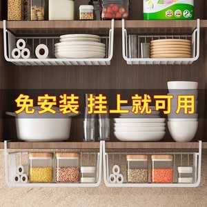 Kitchen Storage Rack Wall Mounted Rectangle Multi Function <b>Cabinet</b> Organizer Under <b>Cabinet</b> Tiered Hanging Baskets - Product Image 5