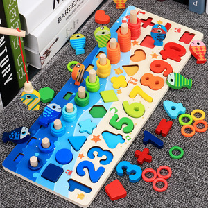 Shape Matching Fishing Building Blocks Wooden Puzzle Educational Toys 1 Set