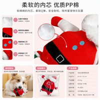 Jouet en peluche pour chien en forme de renne de Noël, jouet interactif qui couine, pour la vente en gros
