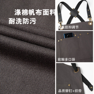 Delantal de Algodón con Correa para el Hombro, Gris, Impermeable, Uniforme para Restaurante o Bar, Color Sólido, Impresión Digital, Logotipo Personalizado - Product Image 5