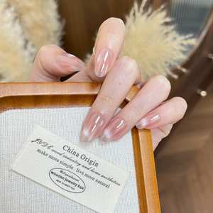 TikTok, superventas, uñas portátiles, de gama alta, degradado de ojo de gato Rosa desnudo, puntas de manicura francesa, pegatinas de uñas Pure Desire para chica caliente - Product Image 6