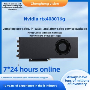 ใหม่ รองรับการใช้งานกับ GeForce RTX 4080 16GB สำหรับการเรนเดอร์แบบ Deep Learning การตัดต่อวิดีโอระดับซูเปอร์ และกราฟิกเดสก์ท็อปที่ได้รับการเร่งความเร็วแบบ Turbo - Product Image 5