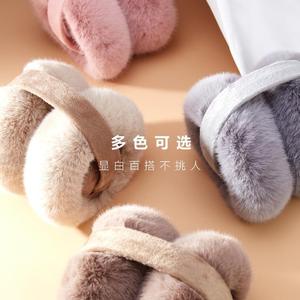 <span class=keywords><strong>Cache</strong></span>-oreilles pour femmes, hiver et automne, en peluche blanche, 100% polyester, style mignon, coupe-vent, anti-froid, anti-gel - Product Image 1
