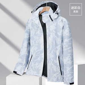 Men's Outdoor <b>Windbreaker</b> Jacket Navy Blue Breathable Windproof Spring Autumn Workwear Custom Uniform - Product Image 2