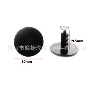 Universal <b>Car</b> Roof And Trunk <b>Clips</b> Plastic Nylon POMPP 985 For Replace Repair General Use - Product Image 2
