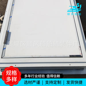 Portes coupe-feu à simple battant en acier inoxydable de classe B, portes coupe-feu en acier avec verre encastré marin, quincaillerie de porte coupe-feu d'ingénierie - Product Image 3