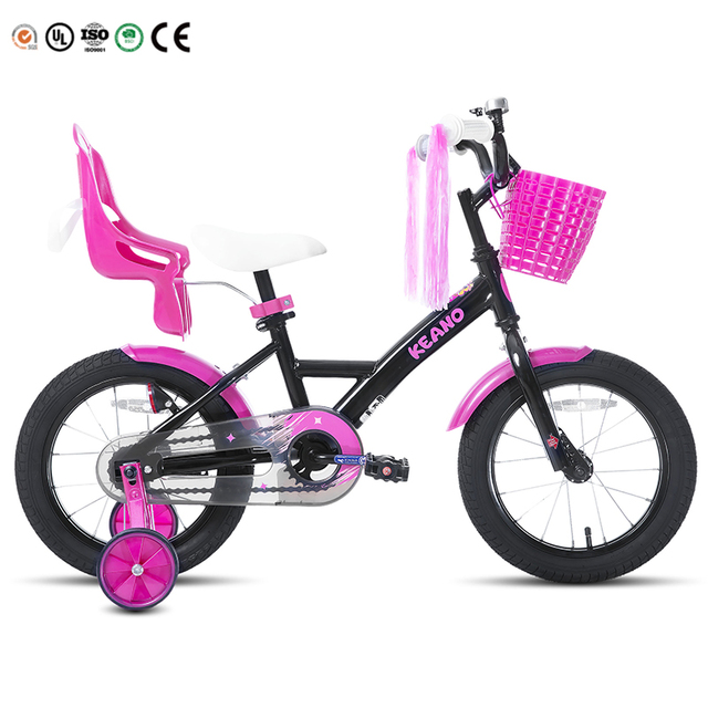 JOYSTAR 14-inch / 16-inch / 20-inch Princess Pink Girls' Bicycle, Kids' Bike for 3-7 Years Old, Customizable