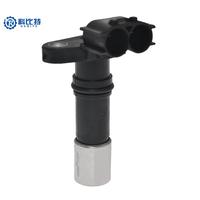 Sensor de Posición del Cigüeñal 90919 05057 de Alta Calidad para Toyota Reiz Crown 3.0 2.5 Prado Land Cruiser Prado 4000 Precio de Fábrica
