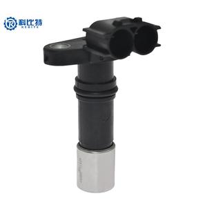 Sensor de Posición del Cigüeñal 90919 05057 de Alta Calidad para Toyota Reiz Crown 3.0 2.5 Prado Land Cruiser Prado 4000 Precio de Fábrica - Product Image 3
