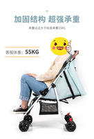 Cadre en aluminium de haute qualité, Chine, Hot Mom, OEM, logo personnalisé sur le cadre, acheter une poussette pliable pas chère 3 en 1