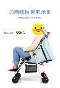 Cochecito de Bebé Plegable <span class=keywords><strong>3</strong></span> en 1 de Alta Calidad con Marco de Aluminio, Marca China Hot Mom, Personalizable con Logotipo, Compra a Precio Económico - Product Image 4