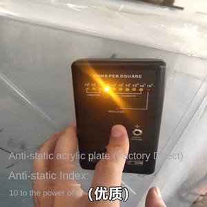 Feuille acrylique antistatique transparente PC Endurance brun <span class=keywords><strong>translucide</strong></span> pour <span class=keywords><strong>plexiglas</strong></span> pour feuille <span class=keywords><strong>de</strong></span> plastique <span class=keywords><strong>de</strong></span> coupe <span class=keywords><strong>de</strong></span> cintrage à chaud au Laser - Product Image 6