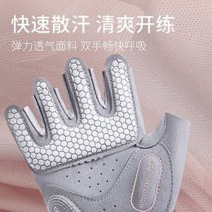 <b>Half</b> Finger Fitness Gloves Unisex PU Leather Non <b>Slip</b> Breathable Gym Weight Lifting Cycling Training - Product Image 4