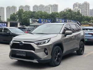 <span class=keywords><strong>Toyota</strong></span> <span class=keywords><strong>RAV4</strong></span> Rongfang <span class=keywords><strong>2020</strong></span>, 2.5L CVT, Tracción en las Cuatro Ruedas, Híbrido Eléctrico, Auto Usado Más Vendido - Product Image 2